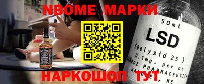 а пвп мука Будённовск