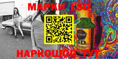 ПСИЛОЦИБИНОВЫЕ ГРИБЫ Бугуруслан