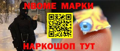 а пвп мука Будённовск