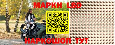 а пвп мука Будённовск