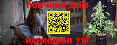 ПСИЛОЦИБИНОВЫЕ ГРИБЫ Бугуруслан