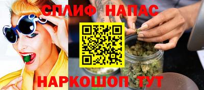 ПСИЛОЦИБИНОВЫЕ ГРИБЫ Бугуруслан