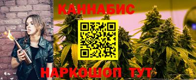 а пвп мука Будённовск