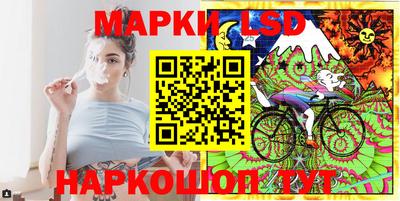 а пвп мука Будённовск