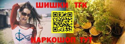 ПСИЛОЦИБИНОВЫЕ ГРИБЫ Бугуруслан