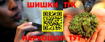а пвп мука Будённовск
