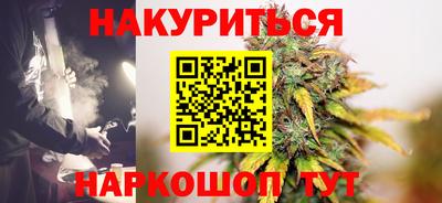 ПСИЛОЦИБИНОВЫЕ ГРИБЫ Бугуруслан