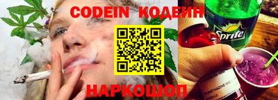 ПСИЛОЦИБИНОВЫЕ ГРИБЫ Бугуруслан