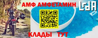 ПСИЛОЦИБИНОВЫЕ ГРИБЫ Бугуруслан