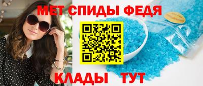 ПСИЛОЦИБИНОВЫЕ ГРИБЫ Бугуруслан