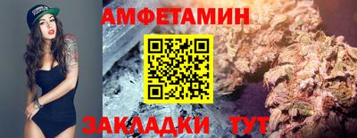 а пвп мука Будённовск