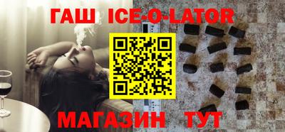 ПСИЛОЦИБИНОВЫЕ ГРИБЫ Бугуруслан