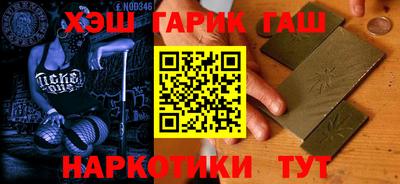 ПСИЛОЦИБИНОВЫЕ ГРИБЫ Бугуруслан