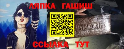 а пвп мука Будённовск